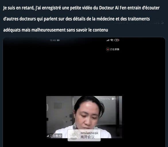 docteur ai fen videoconference